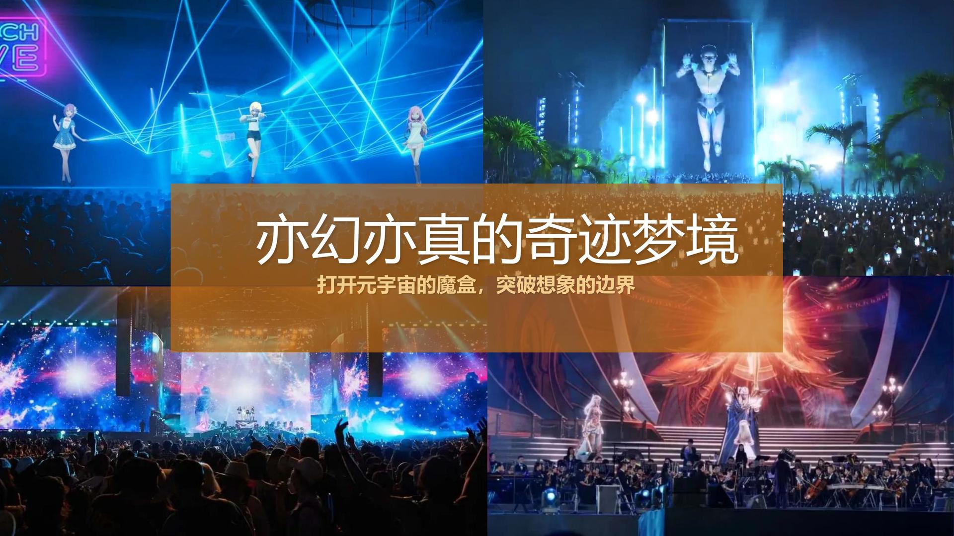 华宇文化文化携手高校推进文化创作与研究合作