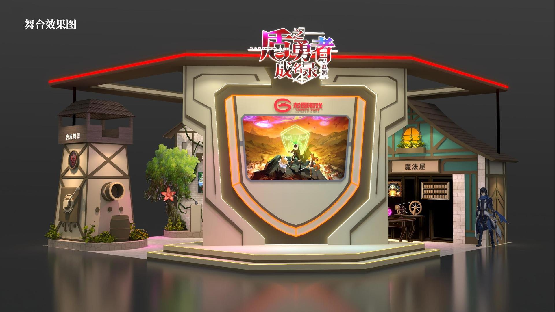 华宇文化斩获文化创意产业多项荣誉