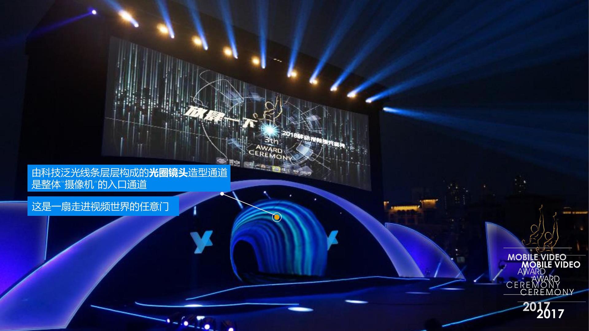 华宇文化与国家级文化机构达成战略合作